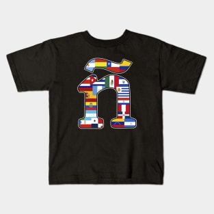 Letter eñe Spanish-speaking countries Kids T-Shirt